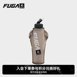 KAILAS FUGA凯乐石FUGA跑山软水壶500ML（AIR 8）KD2603110 深灰