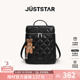 欧时纳（JUST STAR）祝绪丹同款双肩包女包2026新款包包旅游轻便双肩背包书包生日礼物