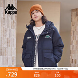 卡帕（Kappa）复古运动羽绒服情侣男女冬连帽550蓬防寒保暖棒球服 K0EZ2YY01D