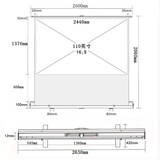 JAVES 地拉幕100英寸16:9 金属抗光投影仪幕布便携式免安装即拉即用家用推荐 110英寸[16:9]金属幕布