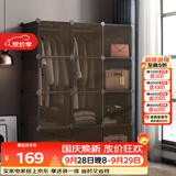 安尔雅衣柜简易组装双人衣橱简约出租房组合塑料收纳储物柜卧室单人衣柜