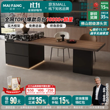 迈纺意式极简可伸缩岛台一体餐桌家用大平层多功能中岛台木纹岩板餐桌 伸缩岛台+餐椅*4 宝格俪黑岩板【现货秒发】 2.0-2.5m【氛围灯+ENF级实木+质保十年】
