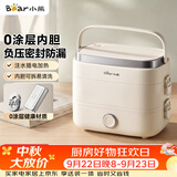 小熊（Bear）加热饭盒 电热饭盒 热饭神器上班族多功能插电加热饭盒1.5L不锈钢双层三胆DFH-E15Y6