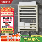 沃华斯顿小背篓暖气片家装卫生间水暖置物架壁挂式散热器钢制装修鲁班收费