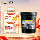 美孚（Mobil）美孚黑霸王柴油机油 柴机油 10W-30 CH-4级 18L 汽车用品
