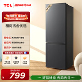 TCL171L两门冰箱节能省电直冷小户型低音养鲜冰箱迷你小型出租房家用电冰箱R171L1-B