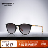 博柏利（BURBERRY）太阳镜 男女款英伦开车墨镜潘托斯眼镜送礼物0BE4380D官方正品