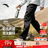 安踏大地之壳4.0 | 运动裤男秋冬季长裤子男士抗皱休闲裤防泼水软壳裤 【不加绒版-直筒裤】基础黑8508-3 升级耐磨科技 L (175) 建议120-140斤
