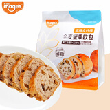 麦吉士全麦坚果欧包核桃仁红枣面包代餐饱腹营养健康早餐办公室零食 坚果欧包446gX3包【共含约24包】