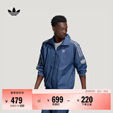 adidas通勤百搭三条纹休闲运动夹克早秋外套男女阿迪达斯三叶草