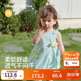 巴拉巴拉童装儿童连衣裙婴儿裙子2026夏新款女童宝宝花苞裙甜美公主裙可爱