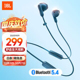 JBL TUNE 235BT 半入耳式蓝牙耳机 颈挂式耳机 防水设计免提通话 超长续航快充 苹果耳机 送朋友 蓝色