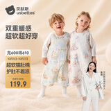贝肽斯婴儿睡袋恒温儿童纯棉背心睡袋婴幼儿防踢被睡衣秋冬中厚 童梦M