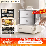 小熊（Bear）小型电蒸锅 煮蛋器 1-2人电热蒸锅 蒸鸡蛋神器 可预约有钛健康不锈钢一人食蒸锅 F12T6