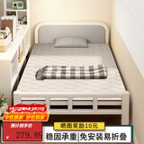 忆琳居折叠床家用单人床办公室午休床1.2米硬板床加床便携简易 120cm宽【升级软靠+加厚框架】