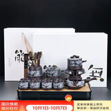 琦轩源紫砂茶具套装礼盒家用办公泡茶壶茶盘懒人泡茶神器国庆节日送礼品