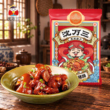 沈万三发财猪蹄220g  正宗苏州昆山特产即食酱猪蹄卤味熟食下酒菜