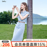 百图betu女装夏季新款连衣裙无袖减龄蕾丝拼接牛仔连衣裙2507T53 浅牛仔蓝 S