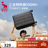 爱华仕行李箱20寸可登机箱出差静音拉杆箱26寸大容量轻便手提旅行箱包 黑色【加厚箱壳】更抗造 30英寸 【长途游/搬家/出国优选】