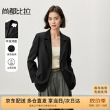 尚都比拉高智感西装女秋季免打理小西服休闲宽松外套气质上衣 黑色 S