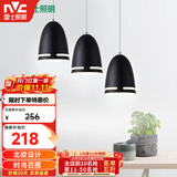 雷士（NVC）现代简约圆形餐厅灯北欧卧室吧台创意大气极光3头现代简约餐厅灯