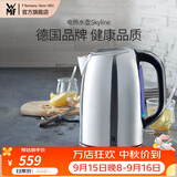 WMF 德国福腾宝电热水壶Skyline电水壶热水壶不锈钢1.6L容量暖水壶烧水壶开水壶自动断电 1.6L 电热水壶Skyline