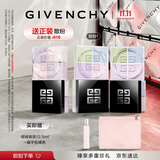 纪梵希（Givenchy）【买正送正】四宫格散粉1双支囤货装柔雾定妆蜜粉 生日礼物送女友