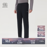 KOLON SPORT/可隆户外休闲裤 男士接触凉感防晒UPF50+针织夏日凉感裤 LHLP6MNT11-BK 黑色 3XL 190/94B