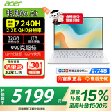 宏碁（acer）非凡Go Air【国家补贴15%】超轻薄笔记本小于1kg镁铝机身设计学生游戏商务办公酷睿标压14英寸 Core7-240H 32G 1T 2.2K-白