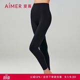 爱慕内衣女外穿打底裤暖暖随型AM828981黑色155-160