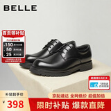 百丽男鞋通勤商务正装皮鞋26新款牛皮鞋男士婚鞋A2439 黑色-宽楦 43