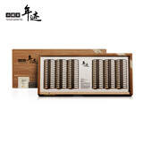 小罐茶年迹年份茶班章熟普布朗山班章2020年/2021年普洱熟茶510g茶叶