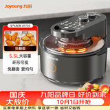 九阳（Joyoung）太空空气炸锅空气炸锅 家用可视大视窗5.5L容量免翻面多功能不沾易清洗蒸烤一体机VF735