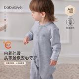 babylove婴儿连体衣秋冬季蚕丝羊绒男女宝宝保暖睡衣打底衣服头等舱