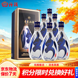 汾酒青花30复兴版 清香型白酒 42度 500mL*6瓶 整箱装 送礼首选