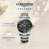 浪琴（LONGINES）瑞士手表 康卡斯潜水系列 男士钢带机械表L37814056