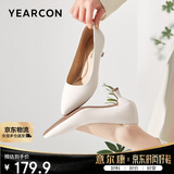 意尔康女鞋细跟通勤工作鞋浅口时装高跟鞋单鞋女春秋 26902W米白37