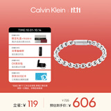 Calvin KleinCK型格系列嘻哈潮流男款ID手链钢色35000053送男友【节日礼物】