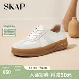 圣伽步（SKAP）德训鞋女款复古百搭休闲厚底板鞋 白色 37