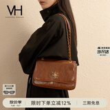 VANESSA HOGAN VH女包复古邮差包中号轻奢油蜡皮腋下包通勤单肩托特包生日礼物