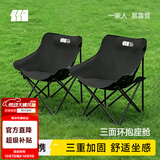 探险者（TAN XIAN ZHE）户外折叠椅露营椅子月亮椅便携折叠桌椅高靠背躺椅小凳子钓鱼椅 经典舒适款黑色【3重绷带加固】