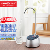 金灶（KAMJOVE） 自动上水器 定量加水桶装水抽水器吸水器压水器茶道茶具配件P-08 【智控加水】 P-08加水器