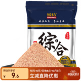 臻佑（Grsaed）鱼饵腥香综合1钓鱼饵料鲫鱼鲤鱼草鱼青鱼罗非鳊鲢鱼饵料鱼食钓饵
