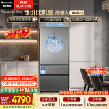 松下（Panasonic）蔓越莓2.0 515L法式四开门冰箱多门家用超薄零嵌入式自动制冰一级能效NR-XG52GJB-S【国家补贴】