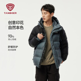 坦博尔羽绒服男短款连帽运动户外保暖外套厚530337D 山林迷踪绿175