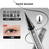 玛丽黛佳（MARIE DALGAR）玛丽黛佳细滑弹力眼线笔液笔膏纤细防水持久不易晕染不易脱色柔和