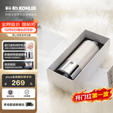 科勒（KOHLER）净水器 淋浴花洒净化过滤器 KDF净化器K-R72914T-CP (175mm)