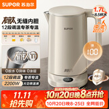 苏泊尔（SUPOR）电热水壶 烧水壶 有钛内胆 多段调温保温 恒温水壶 调奶器2200W速沸家用电水壶 SW-17J78T
