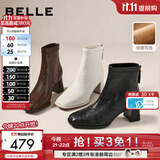 百丽（Belle）双11复古褶皱面时装靴女冬季新款商场同款优雅高跟短靴E5U1DDD5 黑色 36 (230mm)