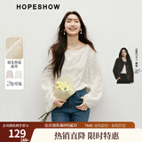 红袖甜美气质雪纺小衫春季新款女装羽毛剪花流苏一字领显瘦短上衣 米白004 XL